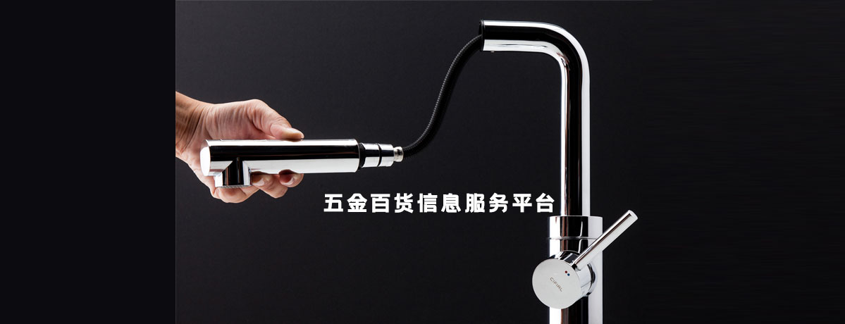 信息